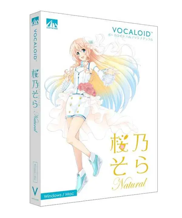 Haruno Sora For VOCALOiD5-VOCALOiD4FE WiN MAC-MaGeSY