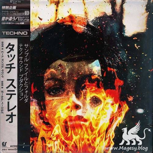 Torched Techno WAV-DiSCOVER