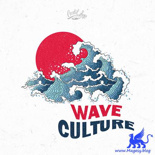 Wave Culture WAV-DECiBEL